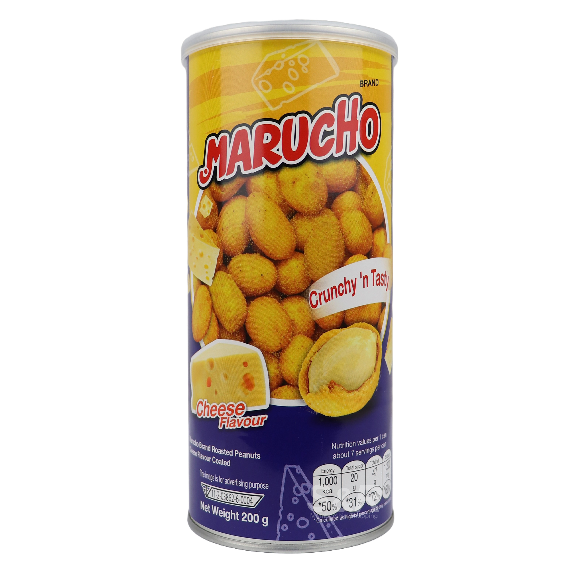 Marucho Roasted Peanuts Cheese Flavour Coated 200g Marucho Roasted Peanuts Cheese Flavour Coated 200g